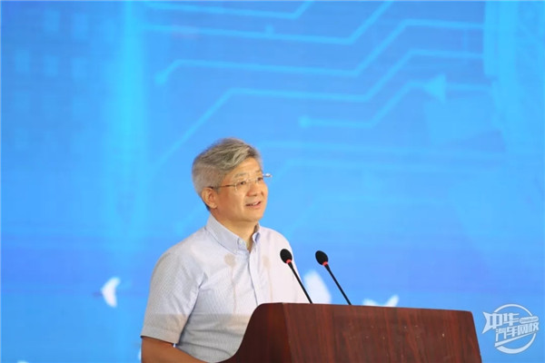 商会资讯 | 中国（重庆）汽摩产业高峰论坛在北碚圆满举行
