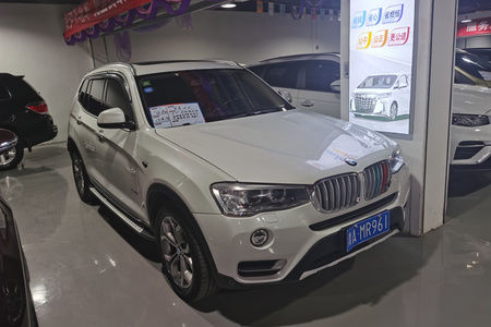 西宁二手宝马X3 2014款 xDrive20i 2.0T 手自一体 领先型