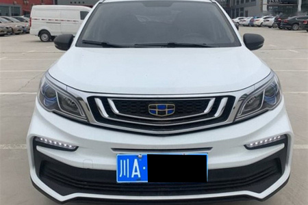 雅安二手吉利远景X3 2020款 1.5L CVT 精英型
