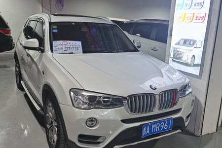 西宁二手宝马X3 2014款 xDrive20i 2.0T 手自一体 领先型