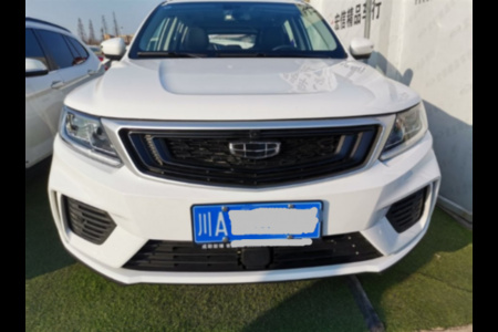 达州二手吉利远景X6 2019款 1.4T CVT 舒适型 国V