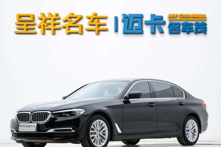 南阳二手宝马5系 2020款 530Li 领先型 M运动套装