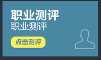 没电工证,修了10年车的他,差点被开除!