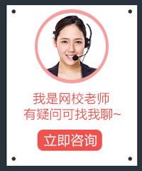 没电工证,修了10年车的他,差点被开除!