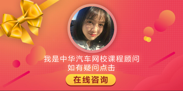 “维权过激”全国工商联解散宝沃商家维权工作组