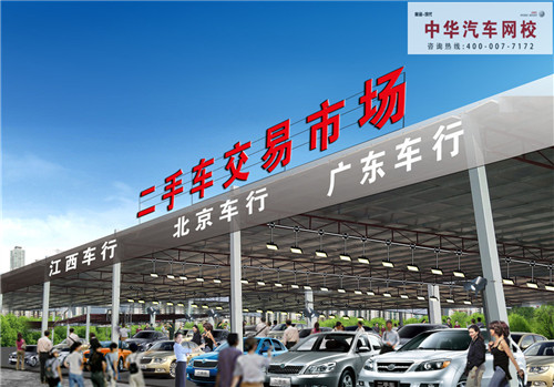 消费者:找第三方评估,真的可不可靠?