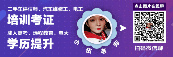 购买二手车的意义，原来图实惠都是“小儿科”