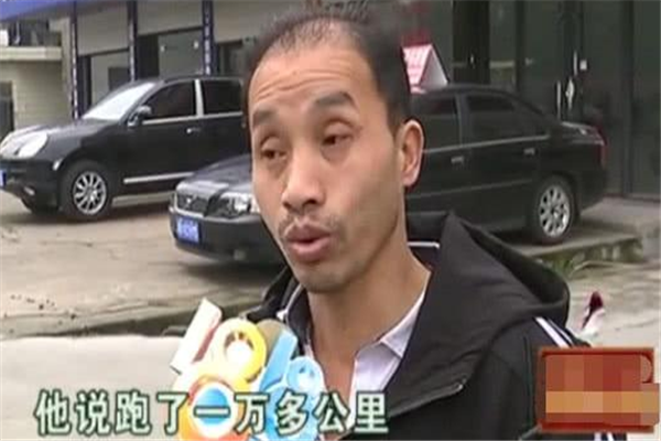 大叔突发奇想，“顺便”买了台二手车，回到家才想起自己没驾照！