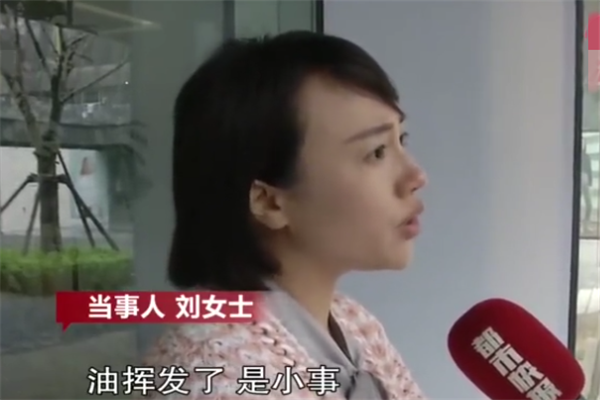 西安奔驰事件和解:奔驰方诚意十足,女用户笑得非常高兴!