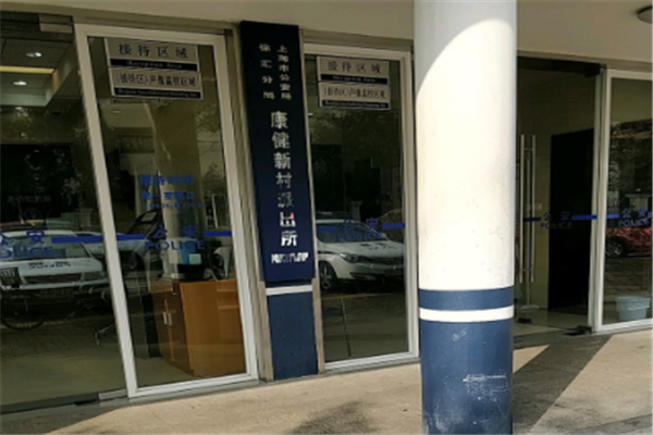 即使奔驰女用户曾进派出所,这与她维权义举又有一毛钱关系吗?
