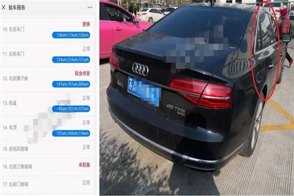 又双叒叕有人坐引擎盖了,这一次是一位男同胞!