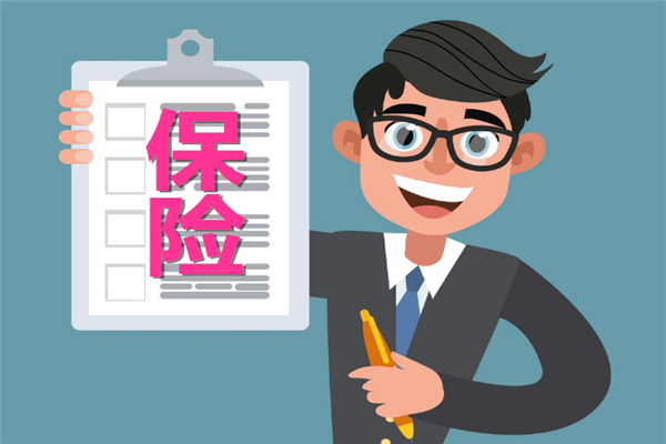 三个毕业生,一个卖保险,一个进国企,一个考证,哪个的选择正确?