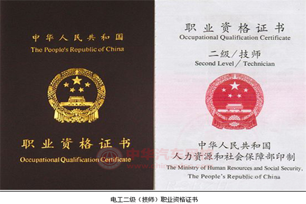 新能源汽车产量或超150万辆,新能源汽修师“一将难求”!