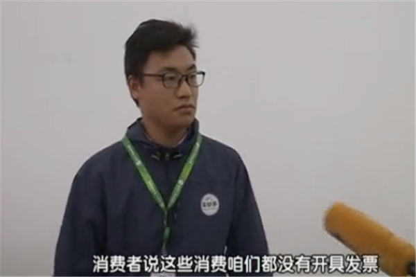 在瓜子购买二手车，女子被需要交2268元“金融服务费”！