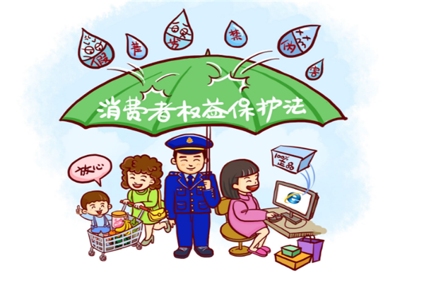 市场监管总局约谈奔驰,明确“金融服务费”违法!