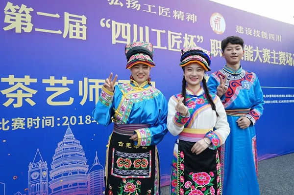 各地全力推进大规模职业技术培训
