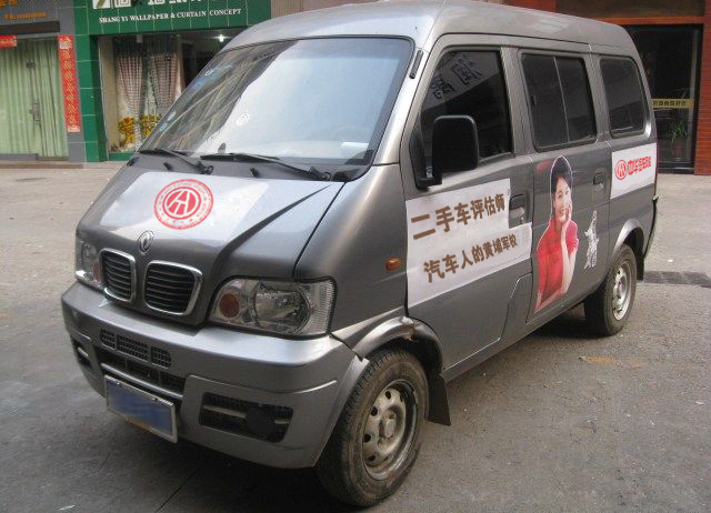 购买二手车的意义,原来图实惠都是“小儿科”