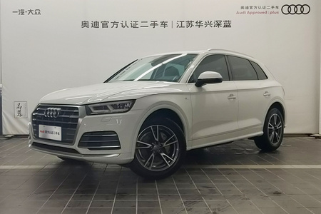 南京二手奥迪Q5L 2020款 40 TFSI 荣享时尚型