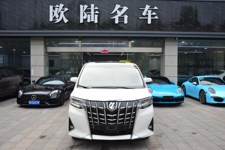 南京二手丰田埃尔法 2018款 改款 3.5L 豪华版