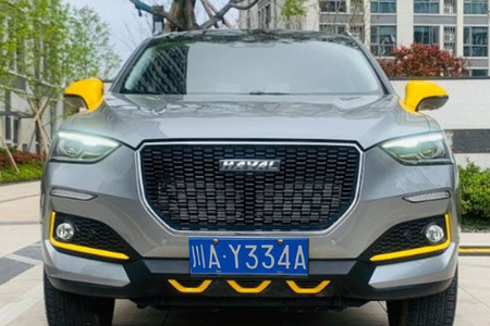 内江二手哈弗F5 2020款 1.5T 双离合 i型