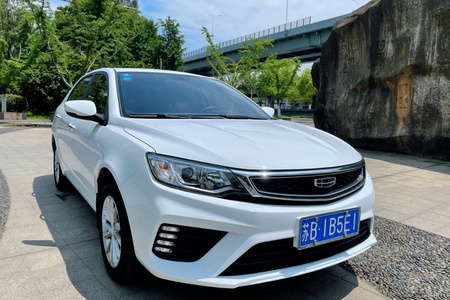 无锡二手吉利远景 2020款 1.5L CVT 尊贵型