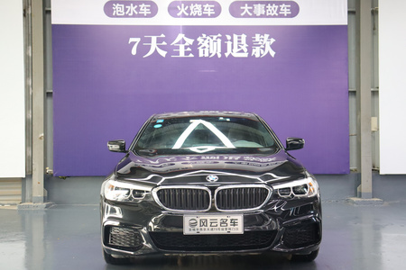 襄阳二手宝马5系 2020款 525Li M运动套装