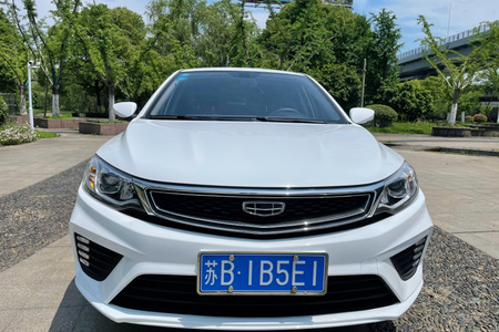 无锡二手吉利远景 2020款 1.5L CVT 尊贵型