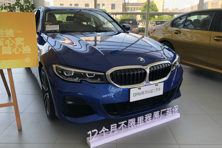 菏泽二手宝马3系 2020款 320Li M运动套装