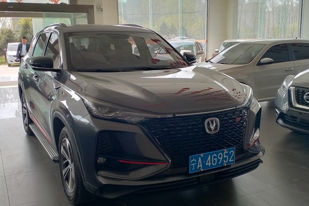 固原二手长安CS75 PLUS 2020款 1.5T 手自一体 尊贵型