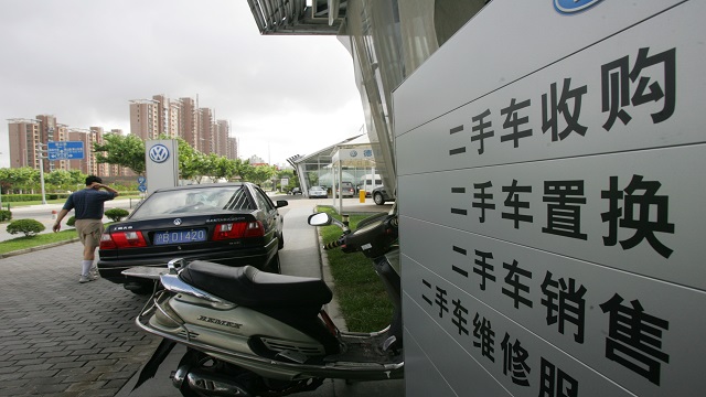 多家企业启动二手车出口业务,有关问题仍突出