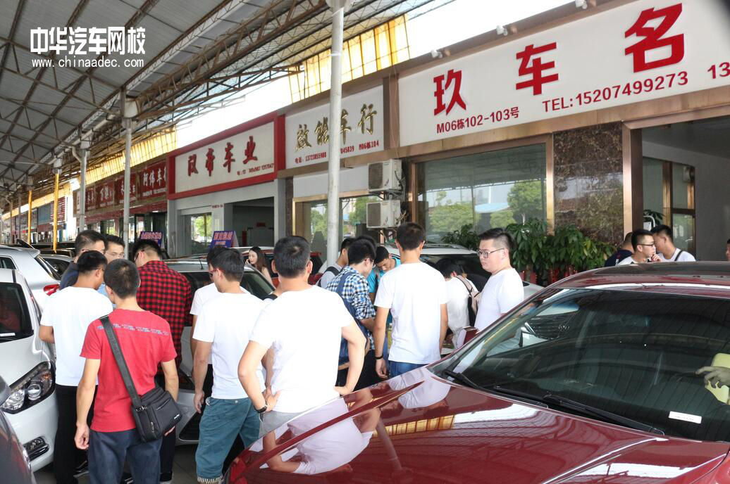 不懂鉴别二手车,就只能相信平台吗?