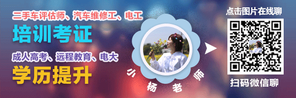 出售二手车如何找顾客资源？主要从哪儿进步？