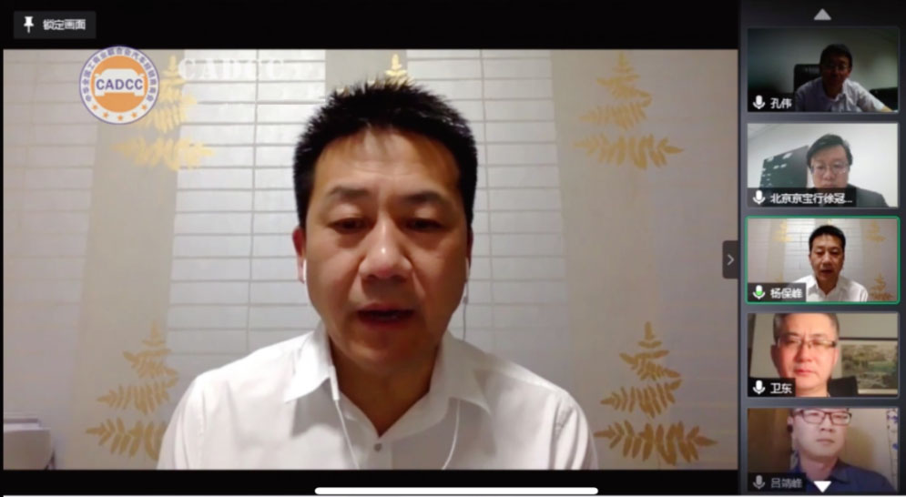 二手车行业大咖多地连线，共话二手车新政