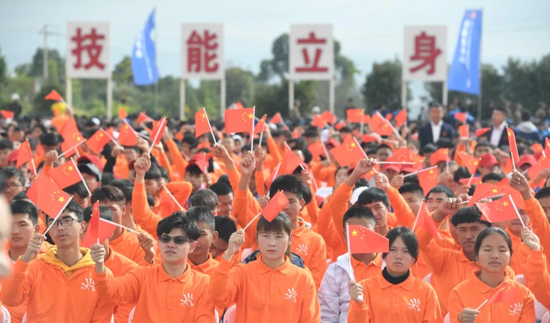 全国扶贫职业技能大赛将在山西大同举办