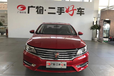 河源二手荣威i6 2017款 20T 双离合 互联网智享版