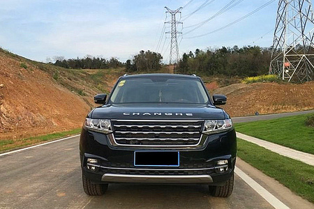 咸宁二手北汽昌河Q25 2016款 1.5L 自动 乐慧版