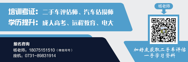 ETC装置可以自己安装吗？需要接线吗？
