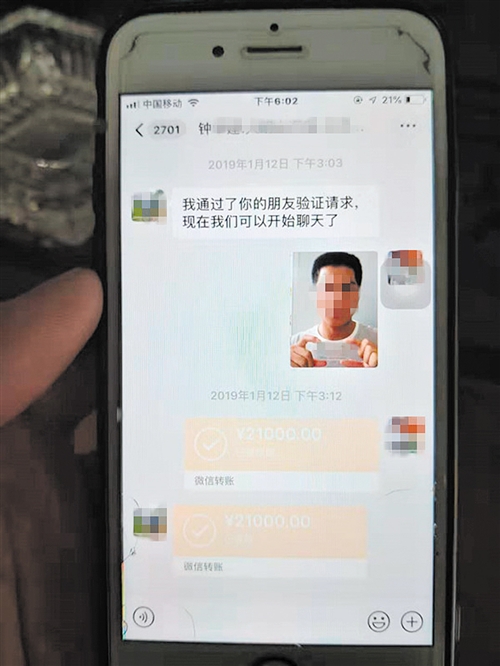 男子购买二手车证件不足半年过不了户,一查还是抵押车