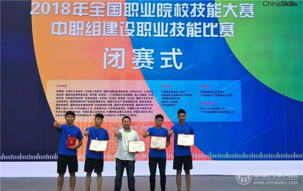 努力出奇迹,技校生也有大舞台