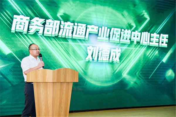 商务部原副部长：二手车行业进步前景依旧广阔