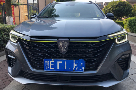 宜昌二手荣威RX5 2021款 PLUS 330TGI 双离合 霁风国潮智驾版