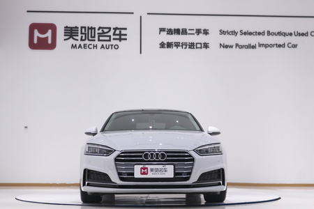 鹤壁二手奥迪A5 2019款 Sportback 40 TFSI 时尚版 国V