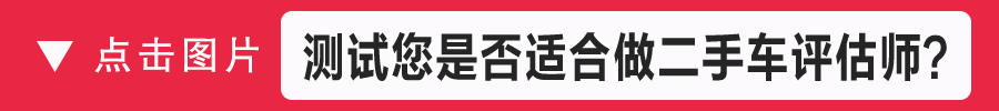 2022对小车年检有哪些规定？年检合格标志电子化