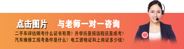 2022年挣钱行业,选对行业生活一路开挂