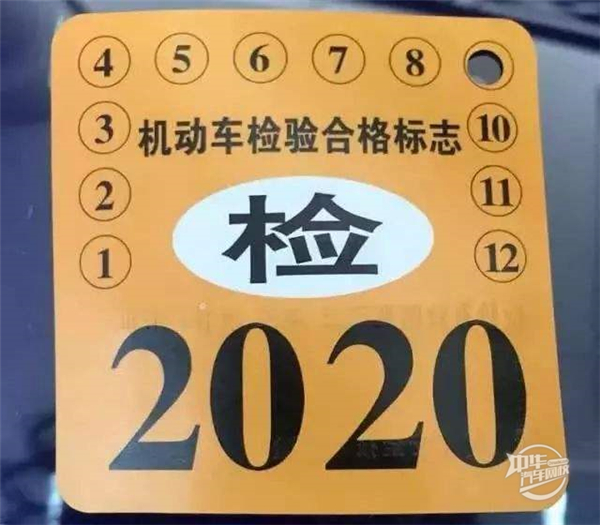 年检需要哪些资料？2022汽车年检新规定来袭