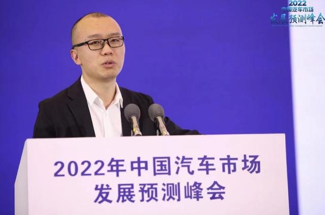 中汽数据李冰阳：明年车市置换量或达1700万辆