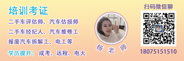 12月新能源乘汽车使用市场剖析:“年尾效应”的助推下完美收官