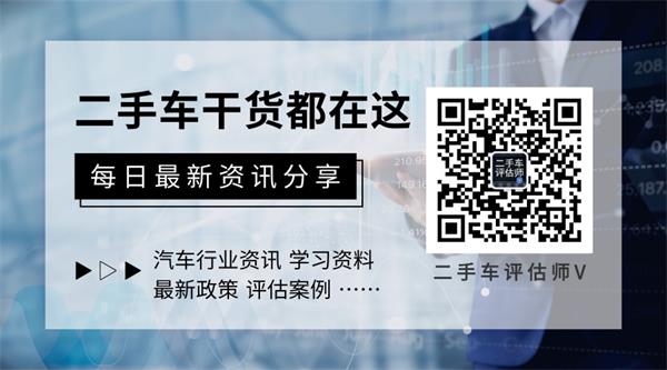 千辆超跑灰飞烟灭？货船失火，大众面临至少1.55亿USD损失