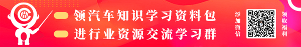 2022年车船税新标准,一年要交什么价格?