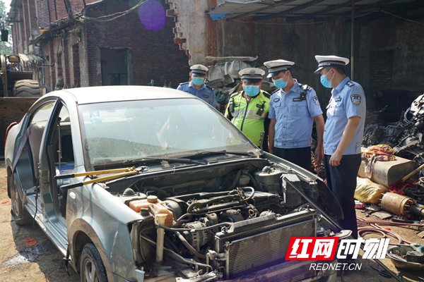 邵阳查封非法拆解报废机动车辆黑窝点！